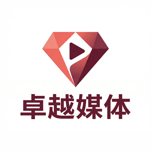 高清视频